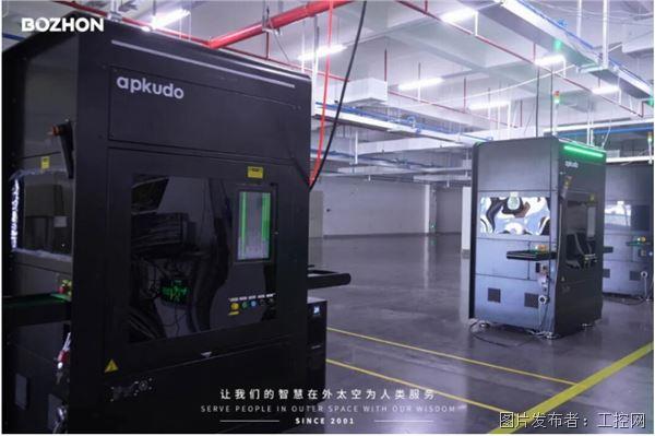 QQ20260727-151506.jpg