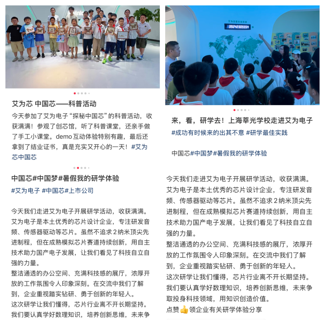 e3822112-89a8-11f1-ab55-92fbcf53809c.png