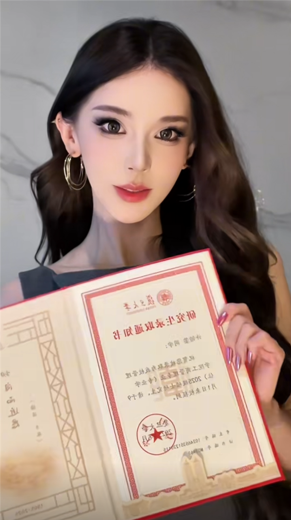 800万粉丝网红迅猛龙上岸复旦、赴耶鲁交换：靠美颜滤镜走不远 学习很重要