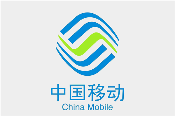 177亿元！中国移动PC服务器集采落定：ARM占比超65%创纪录、X86份额跌破35%