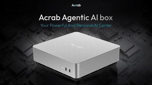  Arm中国前CEO带队！新加坡推出5nm芯片：7.5倍碾压M4 Pro