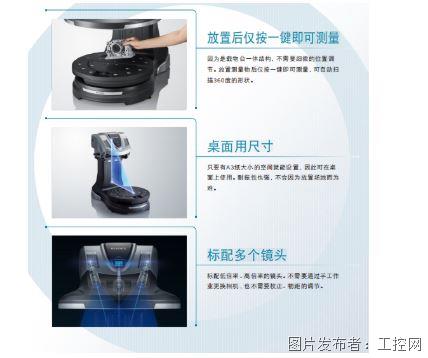 QQ20260728-144700.jpg