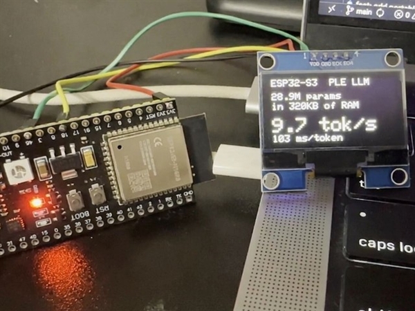 512KB内存跑千万级AI模型!开发者:未来咖啡机都能思考
