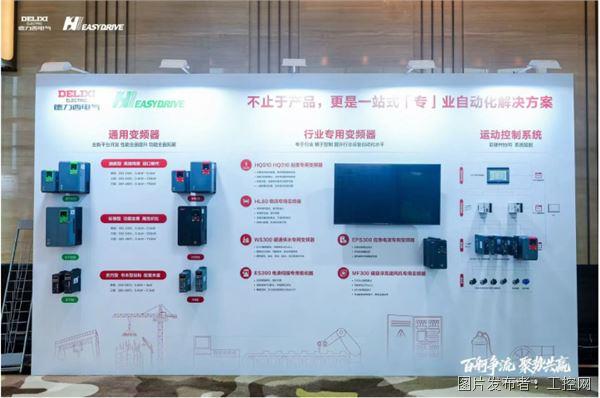 QQ20260728-113142.jpg QQ20260728-113142.jpg