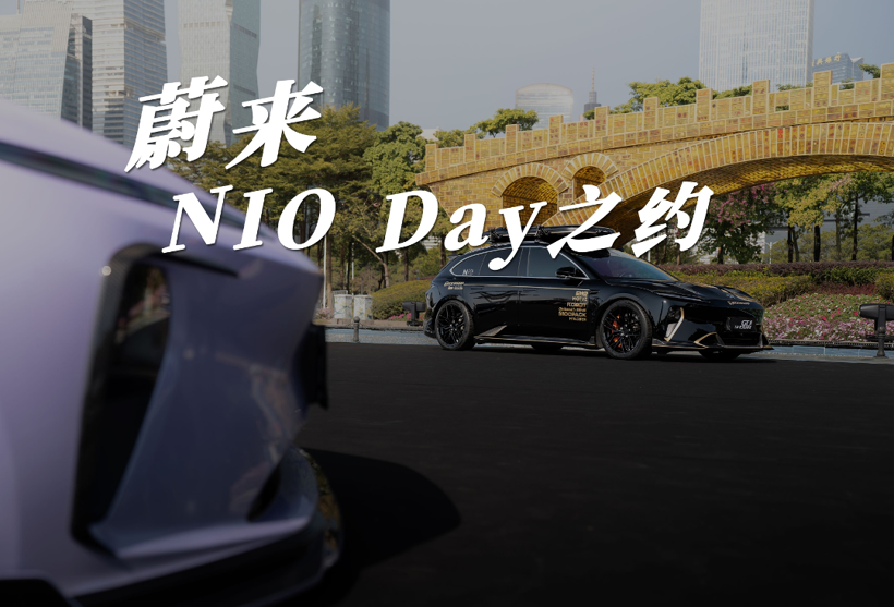 国内卖车，大多都是一锤子买卖？