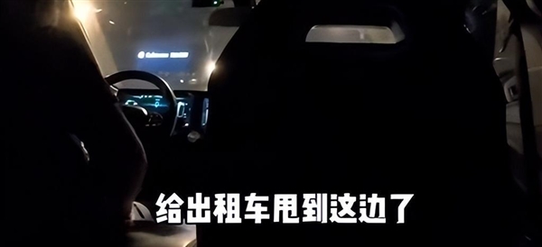 知名博主凌晨遭出租车抛客!司机为骗短途票编造故障:准营证被吊销仍在开