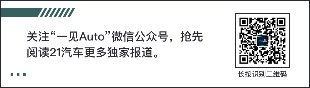 加载全文