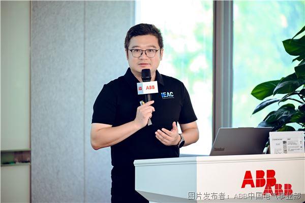 IEAC秘书长陈然.jpg IEAC秘书长陈然.jpg