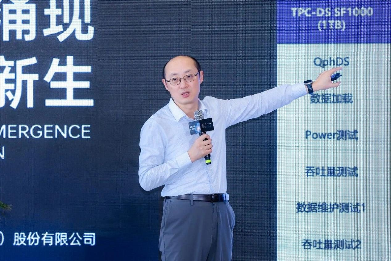 WAIC对话星环科技CEO：把数据库“户口”迁到GPU上，AI Agent不再干等