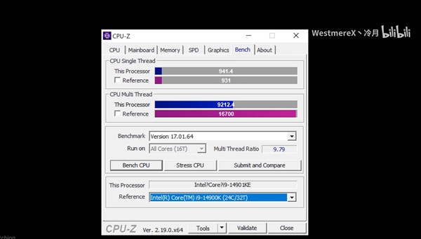 Intel最神秘的14代CPU！从未发布的纯大核i9-14901KE首测