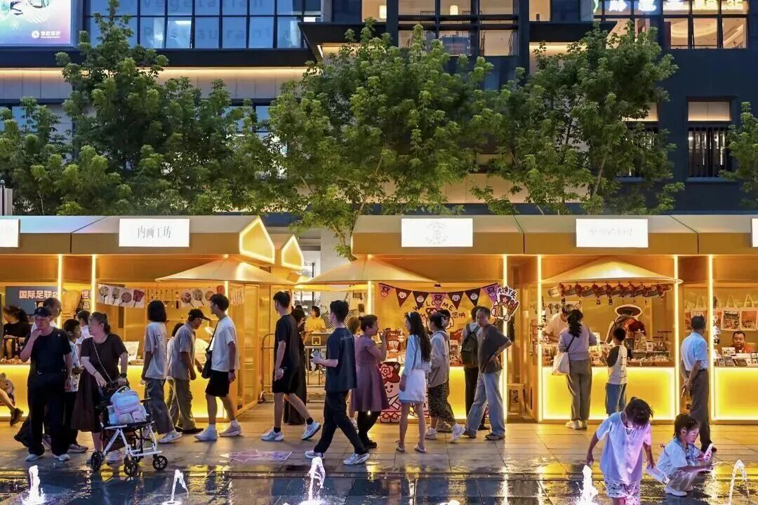 图源：北京发布