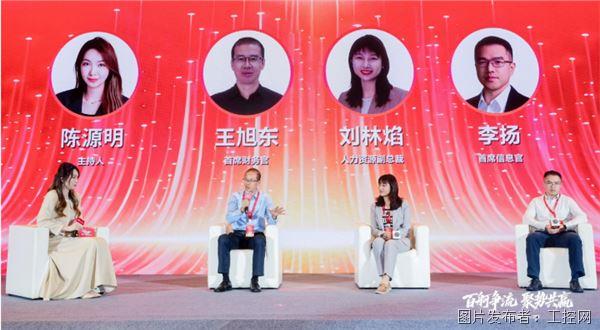 QQ20260728-113246.jpg QQ20260728-113246.jpg