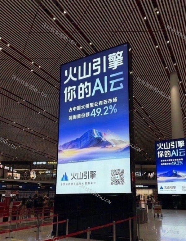 阿里字节都宣称是云市场第一！王腾：两家应该都没说谎 数据口径不同