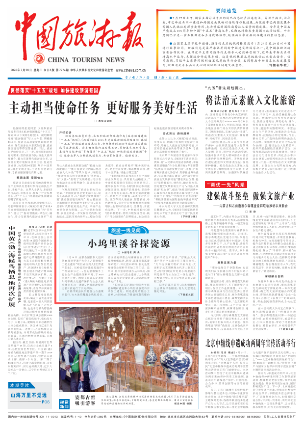 5706b4d3-a1e8-4457-bc7c-d1b61ac2143c.png