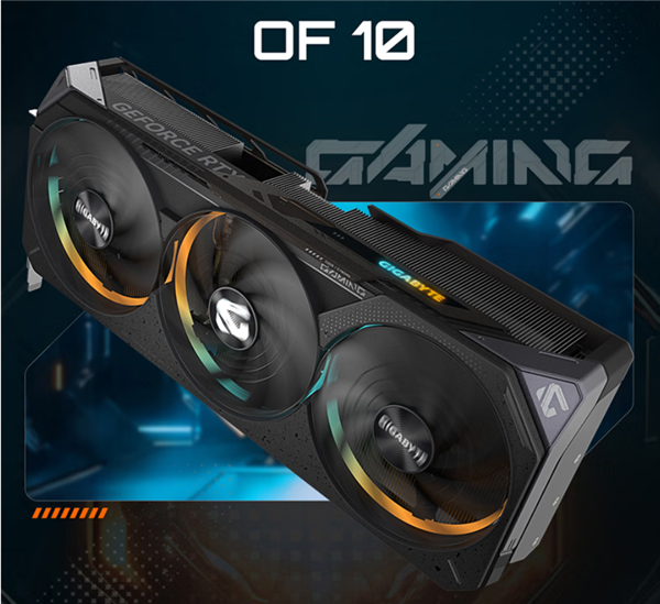 DIY装机彻底凉凉！RTX 50系显卡中国区报价流出：5080起售价1.2万元