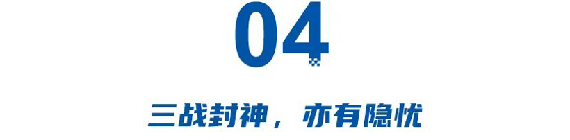 超过杭州仅次上海，合肥