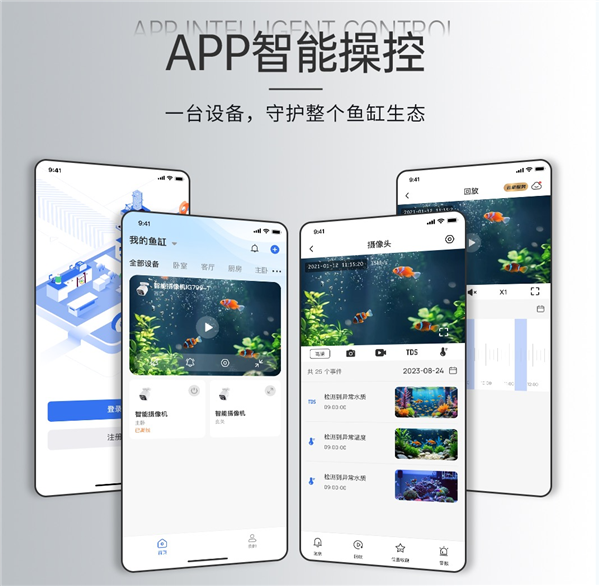 8岁融资200万?AI正在批量制造神童