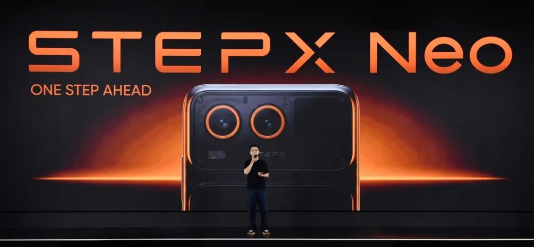 阶跃星辰STEPX Neo亮相：首款大模型原生智能体手机_凤凰网