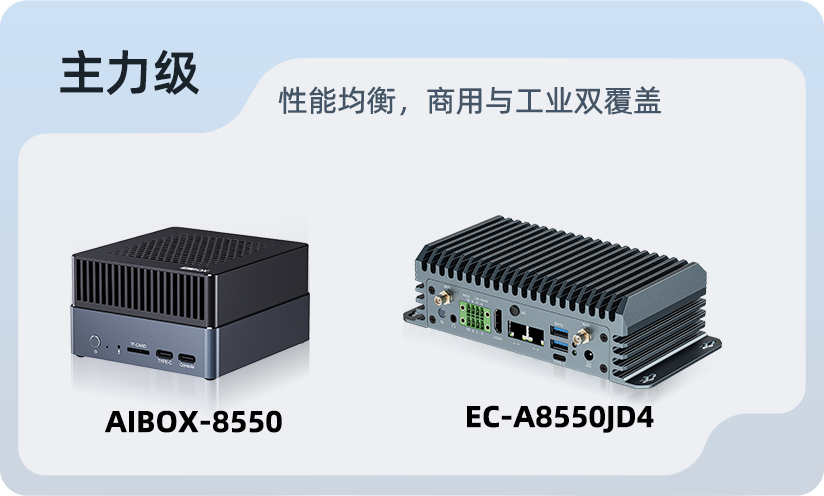 24202560-8b2b-11f1-ab55-92fbcf53809c.png
