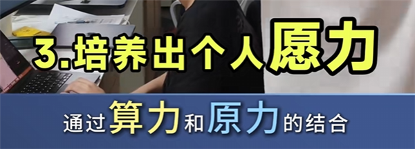 8岁融资200万?AI正在批量制造神童