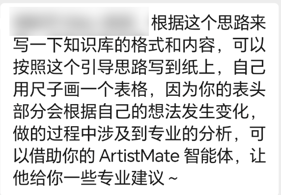 8岁融资200万?AI正在批量制造神童