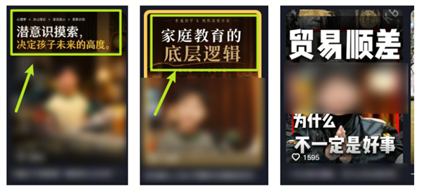 8岁融资200万?AI正在批量制造神童
