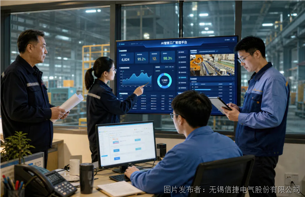 企业微信截图_178528654679.png