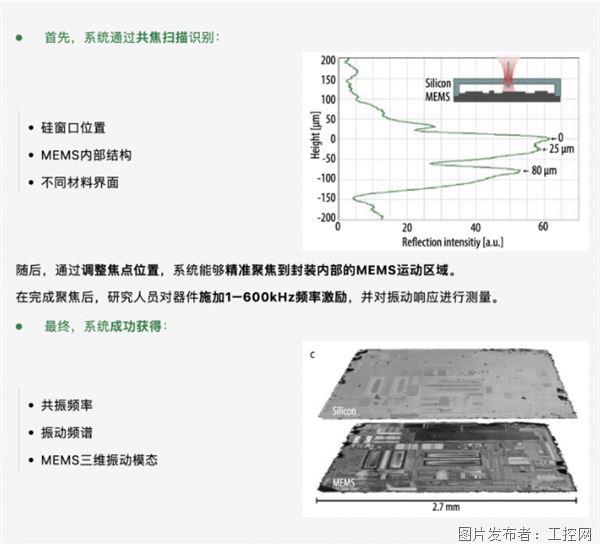 QQ20260729-135626.jpg