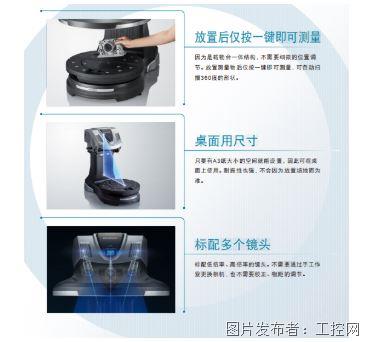 QQ20260729-135733.jpg