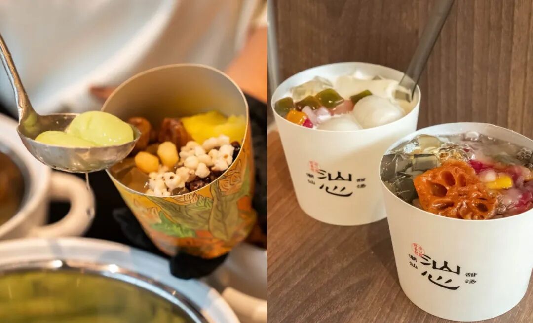 汕心·潮汕甜品的堆料产品 来源：小红书