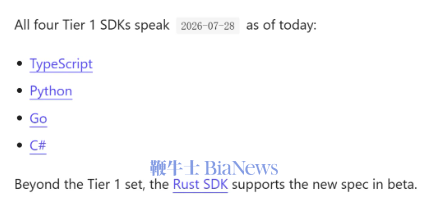 屏幕截图 2026-07-29 152301.png