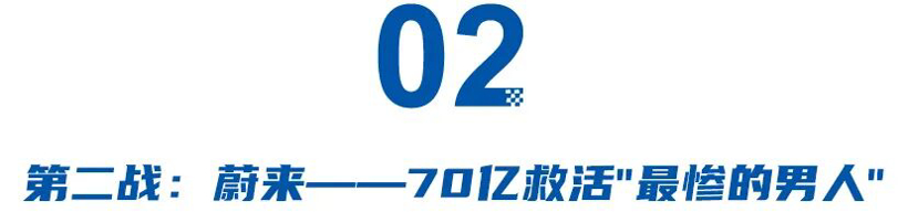 超过杭州仅次上海，合肥