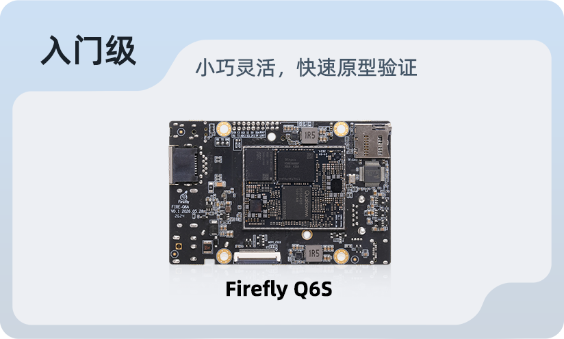 24176fce-8b2b-11f1-ab55-92fbcf53809c.png