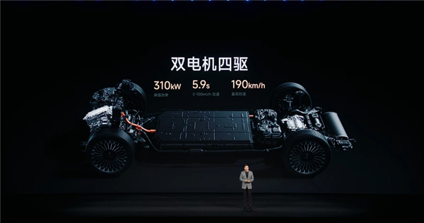 小米3年半交出增程答卷!全新澎程N90 MaX预售:29.99万