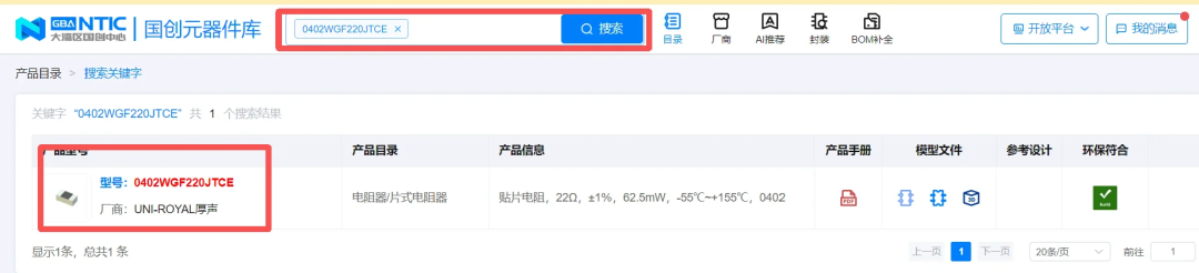 a8ca90f6-8bf9-11f1-ab55-92fbcf53809c.png