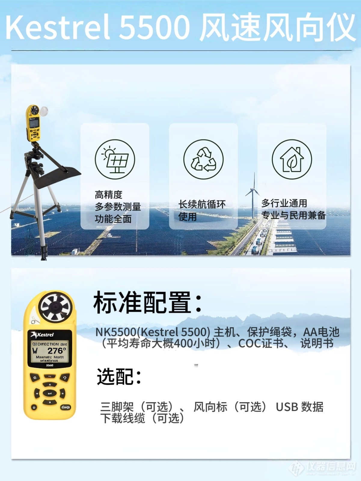 微信图片_20251226151657_221_2.jpg