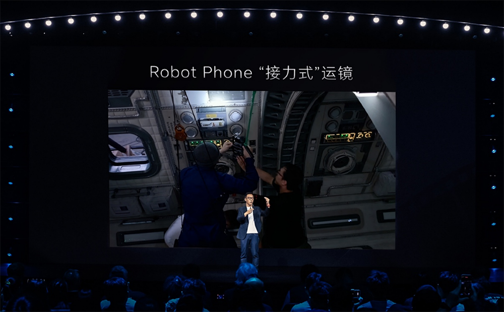 荣耀Robot Phone把拍摄玩出花，联手阿莱，复刻好莱坞级运镜