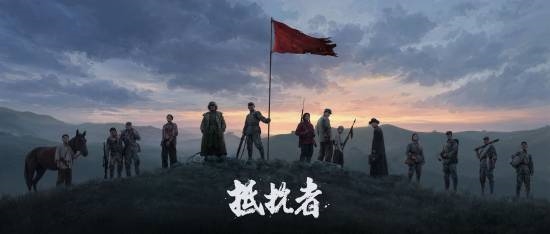 IGN试玩《抵抗者》：全流程约15小时 手感出色难度很高