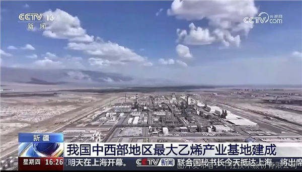 微信图片_20260730105704_444_144.png 微信图片_20260730105704_444_144.png