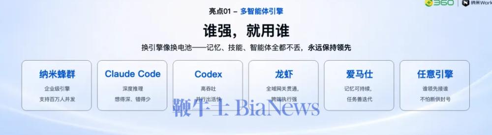 屏幕截图 2026-07-30 114259.png 屏幕截图 2026-07-30 114259.png