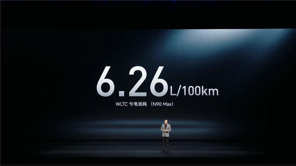 小米3年半交出增程答卷!全新澎程N90 MaX预售:29.99万