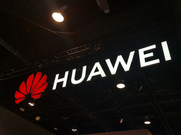 鸿蒙正加速取代Widnows！10年了 华为PC完成形态布局