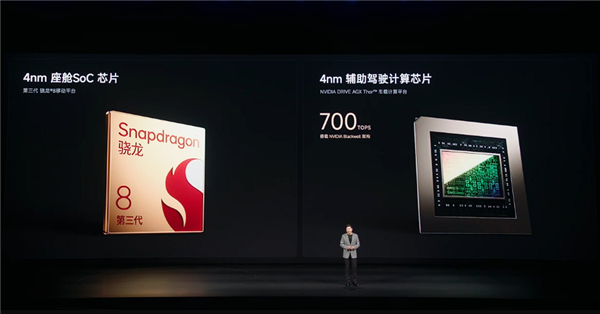 小米3年半交出增程答卷!全新澎程N90 MaX预售:29.99万