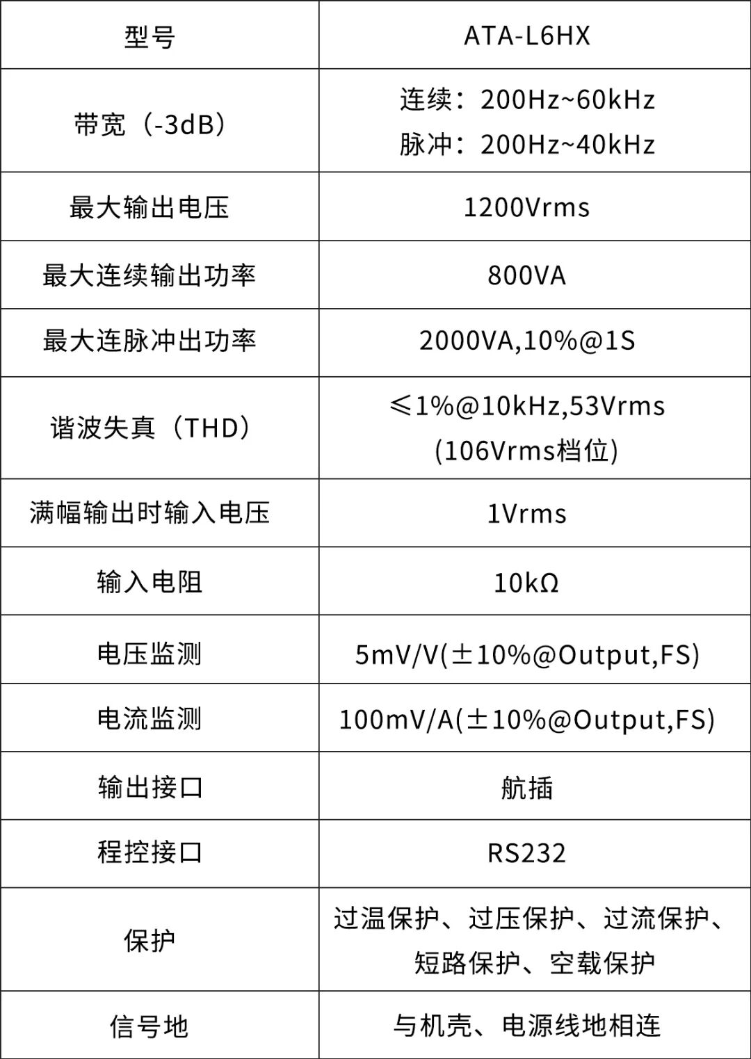 81c29d40-8bdc-11f1-ab55-92fbcf53809c.jpg