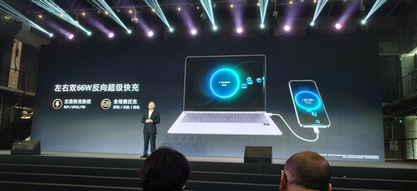 华为全新麒麟CPU公布！性能大增23%：华为史上最轻笔记本首发搭载
