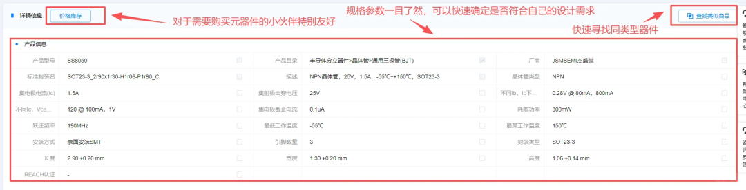 a94c5b40-8bf9-11f1-ab55-92fbcf53809c.png