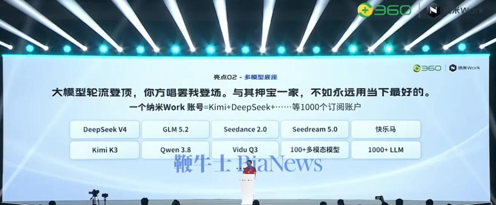 屏幕截图 2026-07-30 114339.png 屏幕截图 2026-07-30 114339.png