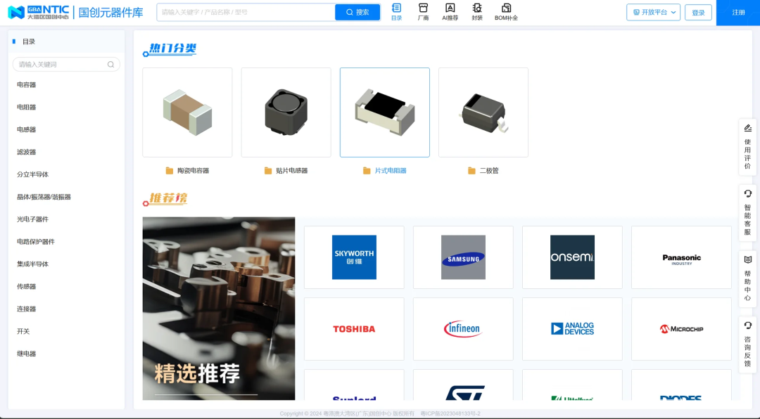 aa22a2b8-8bf9-11f1-ab55-92fbcf53809c.png