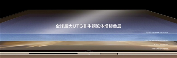 华为全新麒麟CPU公布！性能大增23%：华为史上最轻笔记本首发搭载