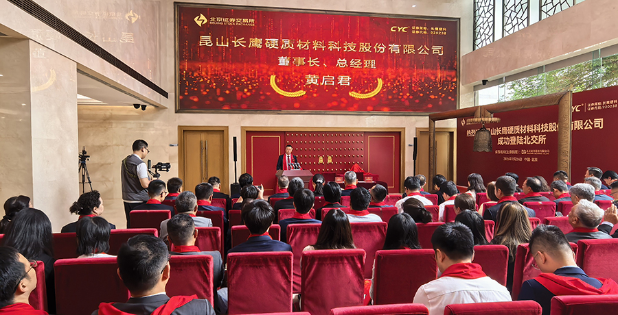 微信图片_20260726090541_7_53.jpg